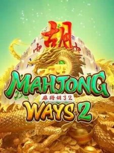 ahjong-ways2 มาพร้อมโปรคืนยอด เสีย 5 %